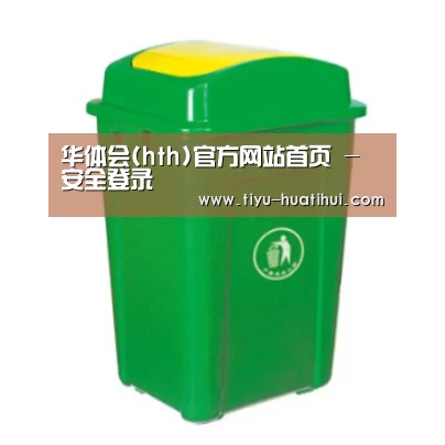产品名称二