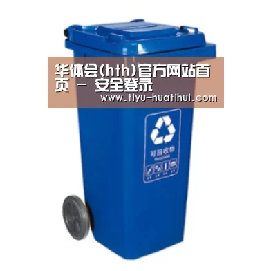 产品名称五