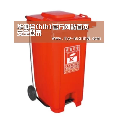 产品名称一