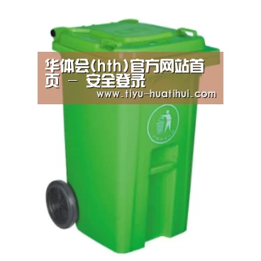 产品名称八