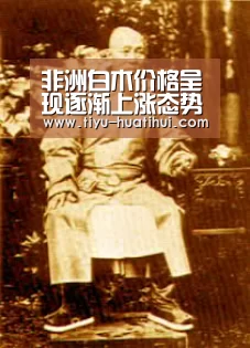 华体会体育